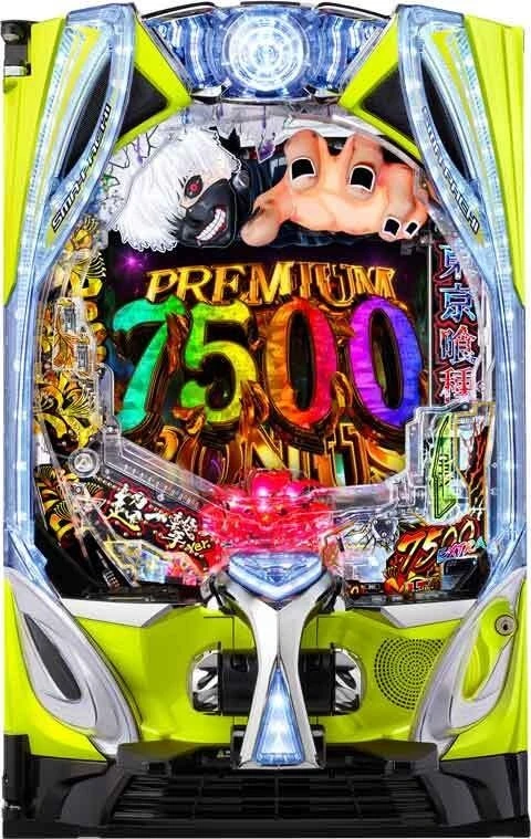 ｅ 東京喰種 超デカ超一撃ｖｅｒ．の実機画像