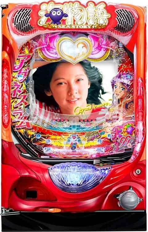 ＰＡ大海物語Ｗｉｔｈアグネス・ラム Ｐｒｅｍｉｕｍ Ｅｄｉｔｉｏｎの実機画像