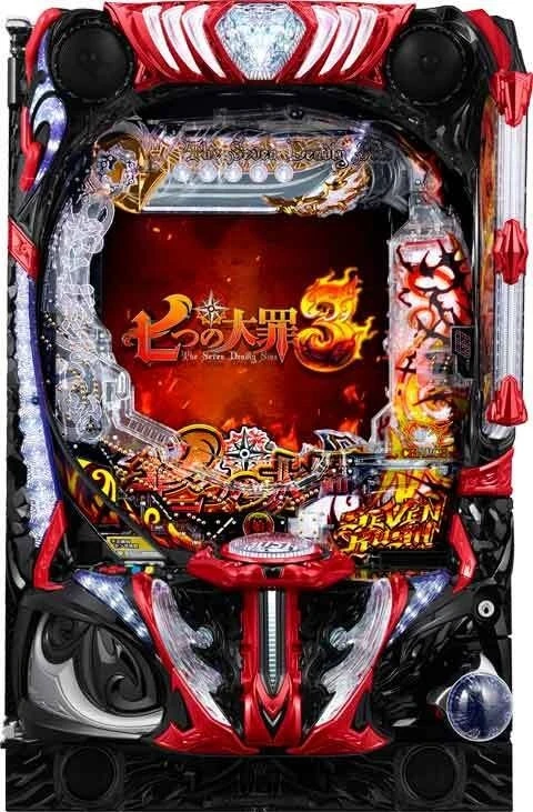 ｅ 七つの大罪３の実機画像