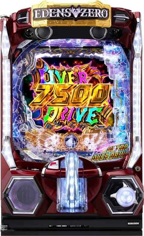 ｅ ＥＤＥＮＳ ＺＥＲＯ ～究極ＬＴ～の実機画像