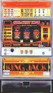 キングジャック「１９９９年」の実機画像
