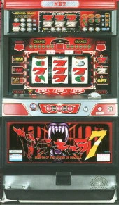 ドラキュラ７ＤＸの実機画像
