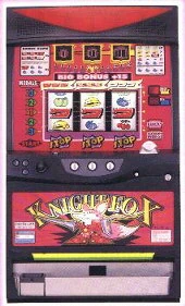 ナイトフォックスの実機画像
