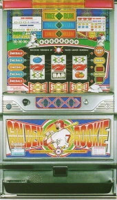 ゴールデンルーキー３０の実機画像
