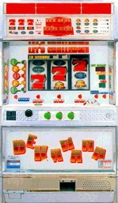 デカナナの実機画像