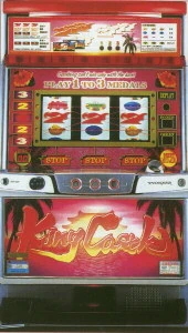 キングキャッスル３０の実機画像