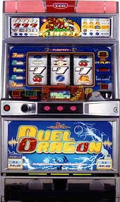 デュエルドラゴン２の実機画像