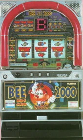 ビーキッズクラブ２０００の実機画像