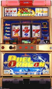 デュエルドラゴンＲの実機画像