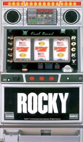 ロッキーの実機画像