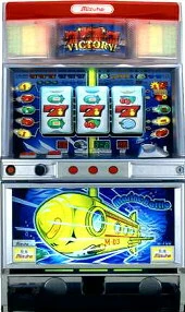 マリーンバトルの実機画像