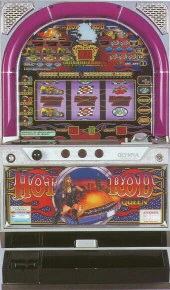 ホットロッドクイーンの実機画像