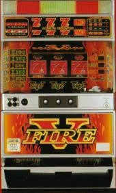 ファイヤーＶ－３０の実機画像