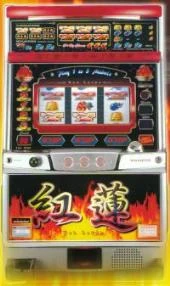 紅蓮の実機画像