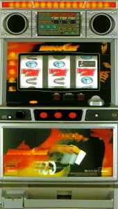 ブルースリーＸの実機画像