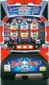 バッドボーイの実機画像