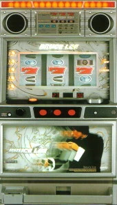 ブルースリーＸＸの実機画像