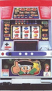 ドンチャン２「２０００年」の実機画像