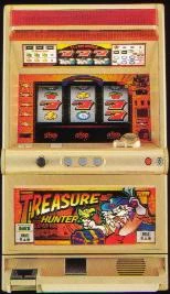 トレジャーハンターの実機画像