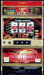 ギンガデンセツＲの実機画像