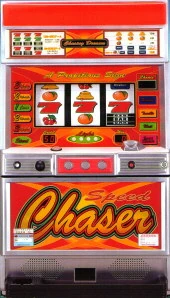 スピードチェイサーの実機画像