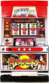 サムライスピリッツS「２０００年」の実機画像