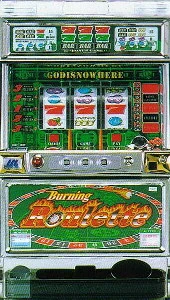 バーニングルーレットＸの実機画像