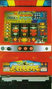 ルクソールの実機画像