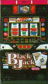 ブラックジャック７７７の実機画像