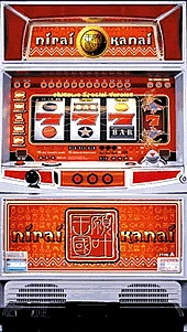 ニライカナイ３０の実機画像