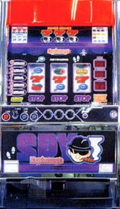 ＳＰＹ２の実機画像