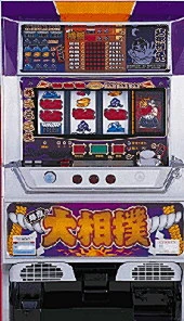 爆烈大相撲・紫の実機画像