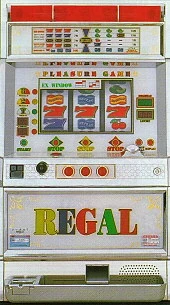 リーガル７Ｌの実機画像