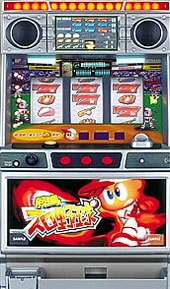 熱叫スロ野球の実機画像