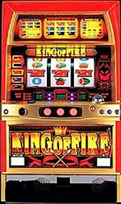 キングオブファイアの実機画像