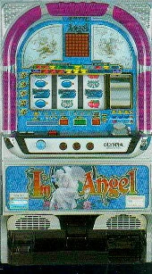 アイムエンジェル・ブルー２の実機画像