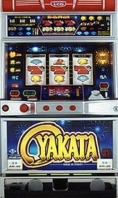 ハナビノオヤカタの実機画像
