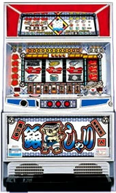 ギンシャリの実機画像