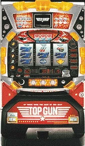 トップガンＧの実機画像