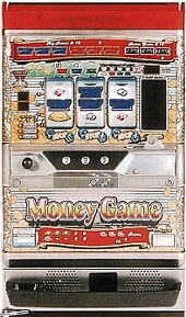マネーゲームの実機画像