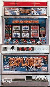 エクスプローラの実機画像
