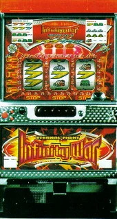 インフィニティウォーの実機画像
