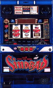 シンドバットＳＴの実機画像