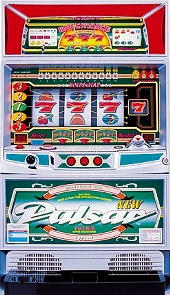 ニューパルサーＴの実機画像