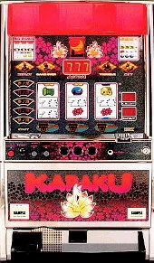華洛の実機画像