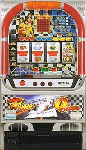 レースクィーン２の実機画像