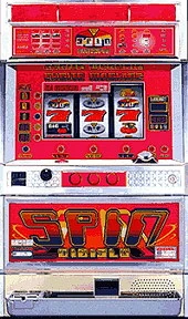 デジスピンの実機画像