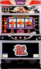 ロンの実機画像