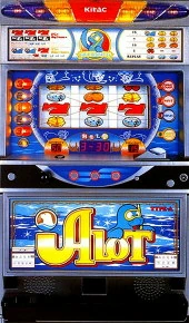 アロットＡの実機画像
