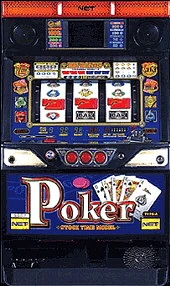 ポーカーゲームの実機画像